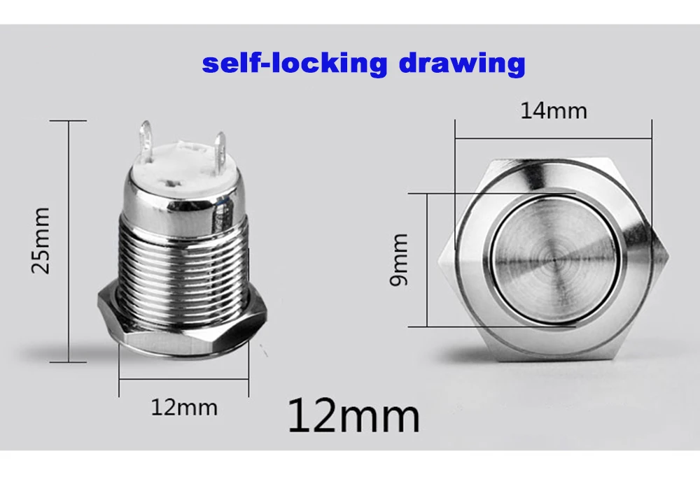 12 мм металлический кнопочный переключатель 2 шпильки или 2 винта Панель отверстие нет светильник мгновенный водонепроницаемый переключатель самоблокировки кнопки Мощность кнопочный переключатель