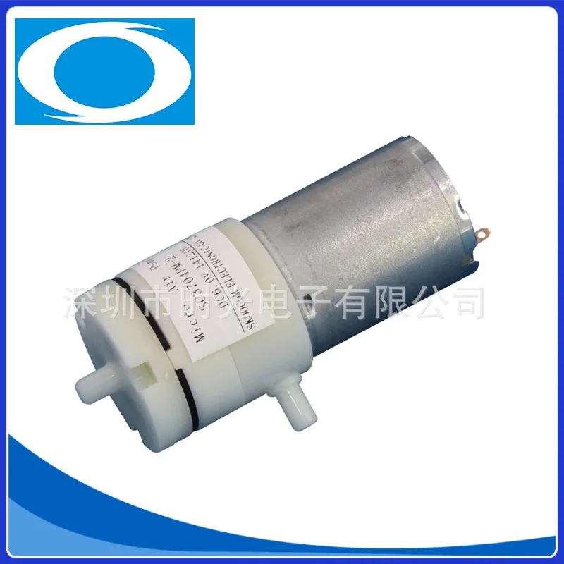 Long-term supply of micro-miniature diaphragm pump high-pressure atomization | Обустройство дома