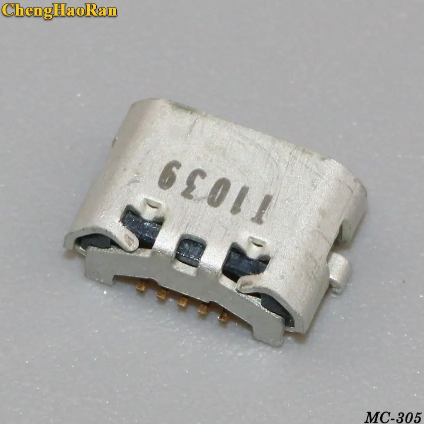 MC-305E