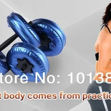 Частей высокое качество пвх безопасности- земля-дружественных вода заполнила гантели. Были соответствует утвержден( 1 пара