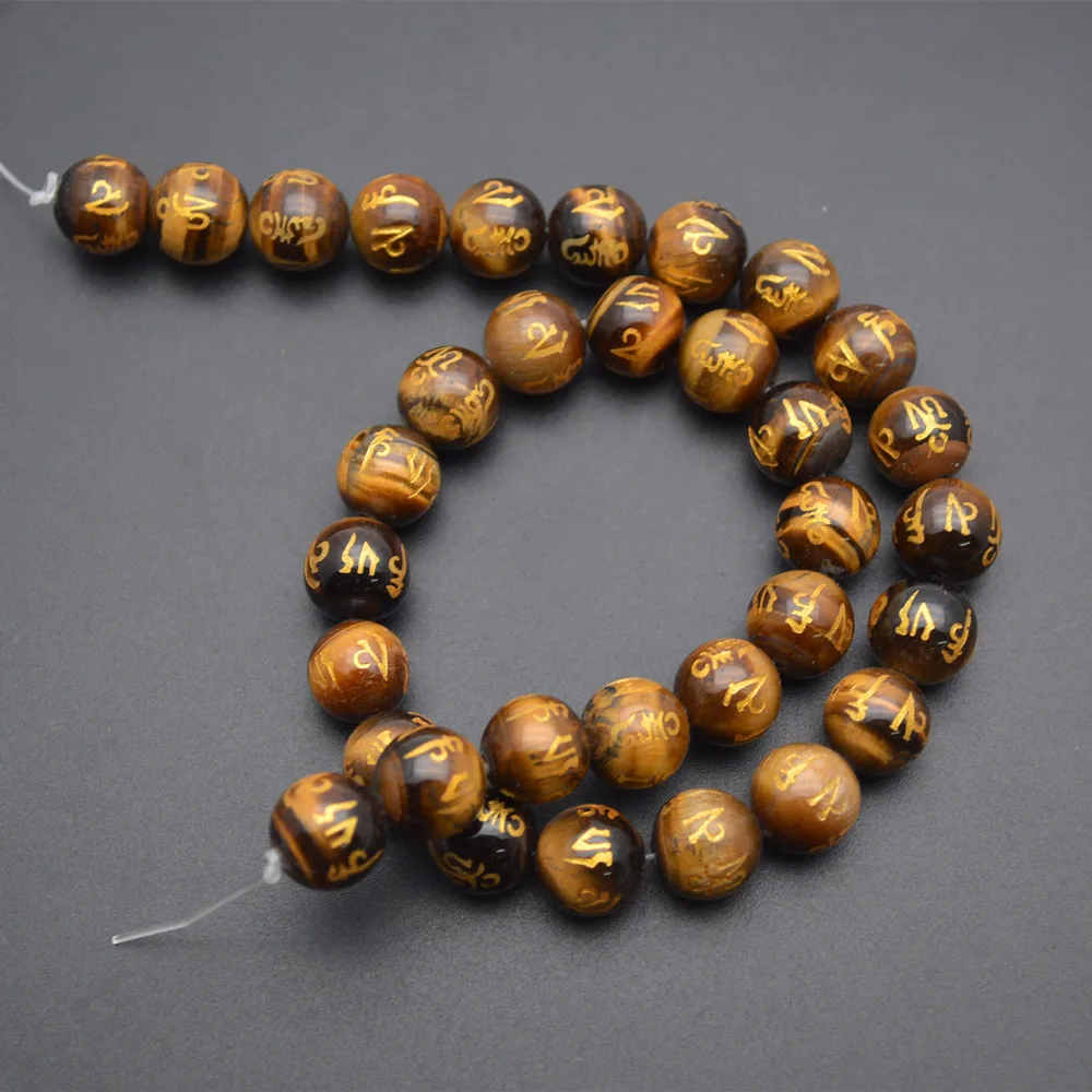 

Carved Gold Words Om Mani Padme Hum Natural Yellow Tiger Eye Stone Round Loose Beads 6mm 8mm 10mm 12mm 14mm 5 Strands Per Lot