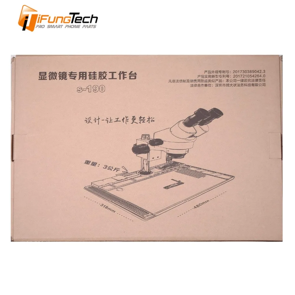 S-190 48x32 см микроскоп фиксированная база платформа коврик высокая теплоизоляция подкладка для ремонта телефона PCB платформа