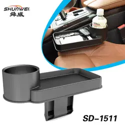 Sunway стул сшитый ящик для хранения многофункциональный держатель чашки автомобиля слот коробка для хранения sd-1511 <br>