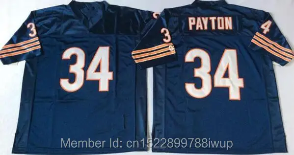 walter payton jersey walter payton jersey
