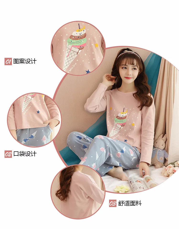 women pajama set-1_04.jpg