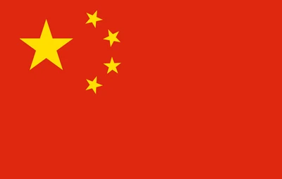 China Asia National Flag All Over The World hot sell goods 3X5FT 150X90CM Banner brass metal holes | Дом и сад