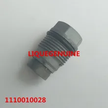 Подлинный и клапан сброса давления 1110010028/1 110 010 028 для 3974093