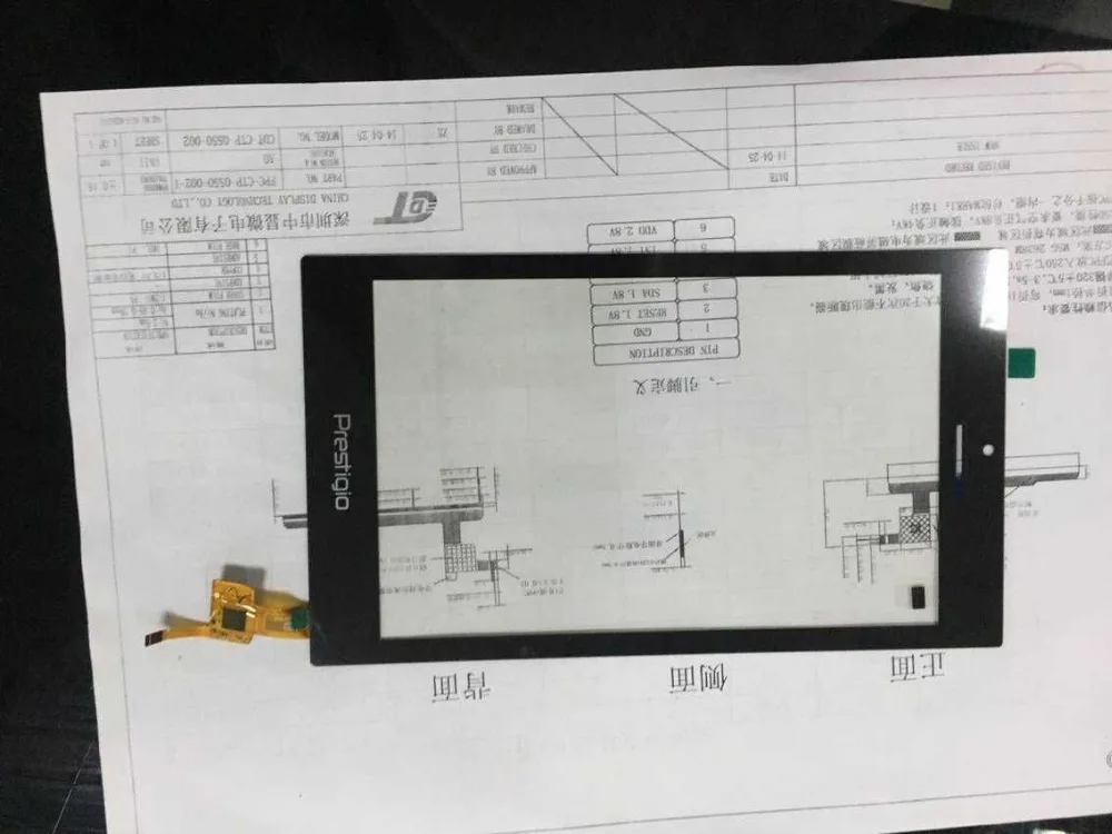 Новый сенсорный экран Prestigio MultiPad pmt5777 _ 3G D дигитайзер стекло Сенсорная панель
