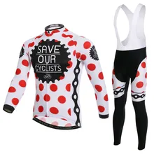 Spring Long Sleeve Cycling Wear Clothes Bicycle Autumn Cycling Jersey Bib Pants Jacket Set Ropa Maillot Ciclismo L082