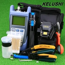 KELUSHI 18 шт./компл. FTTH Набор Инструментов с SKL-6C Волоконно Кливер Оптический Измеритель Мощности 1 МВт Визуальный Дефектоскоп Волоконно-Оптический зачистки