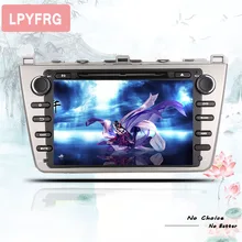 Восьмиядерный android 10 0 автомобильный Радио Аудио Музыка Видео dvd