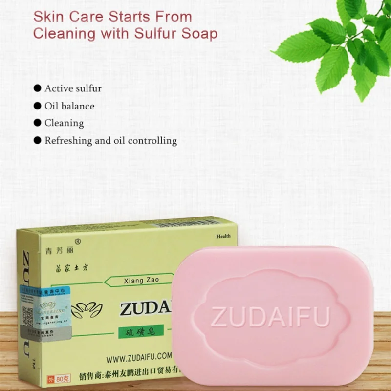 ZUDAIFU серы очистки освежающие мыло уход за кожей Acne Псориаз Себорея Экзема Анти Гриб Ванна здорового масло-контроля мыло