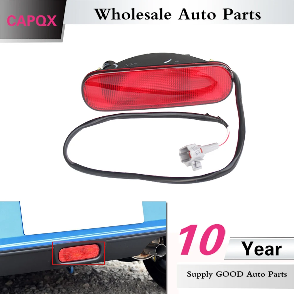 

CAPQX For Suzuki Swift 2013-2015 Rear Bumper Fog Light Reflector warning light Brake Light Taillight taillamp
