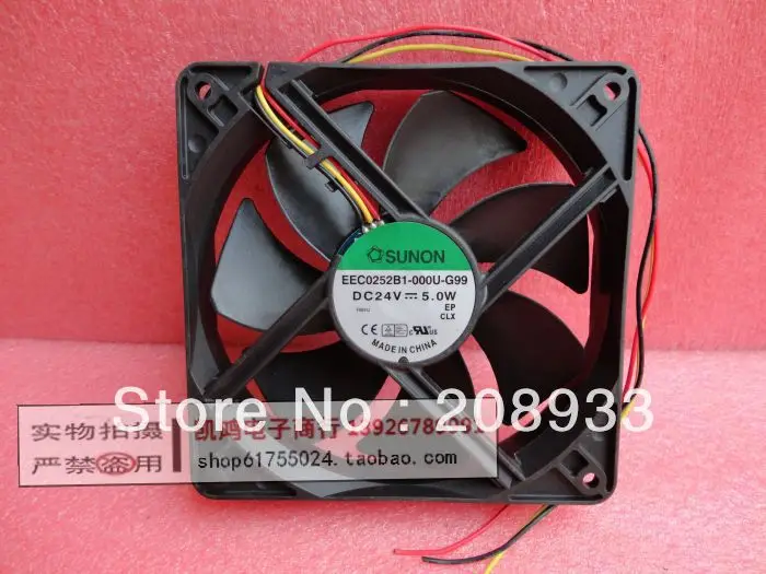 Для SUNON EEC0252B1-000U-G99 24V 5W 12025 12CM двойной шаровой инвертор вентилятор + охлаждения |