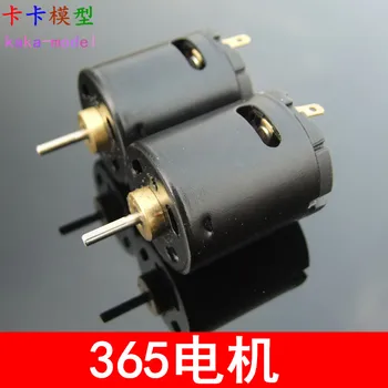

C3 low speed 365 motor black flower shaft 6-24V motor carbon brush strong magnetic DC small motor