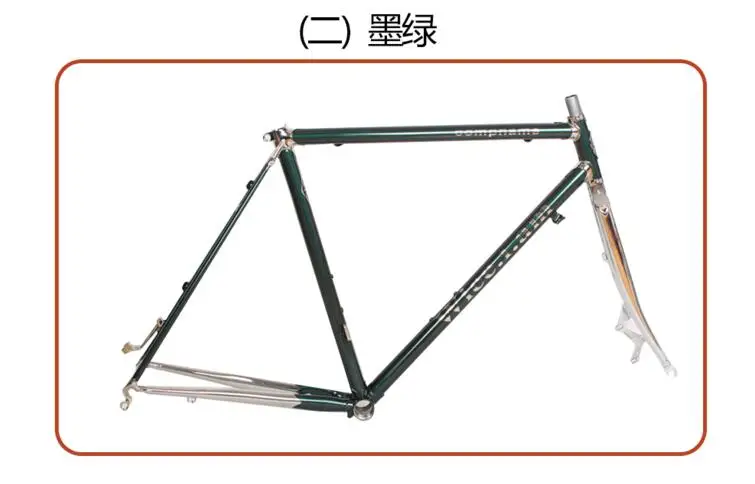 Excellent 700C road bike recuperation city bike Reynolds520 frame / front fork 27 speed BICYCLE 15