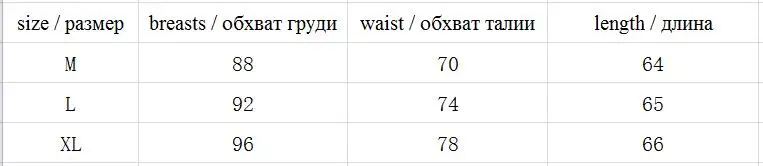 QQ20180826231635