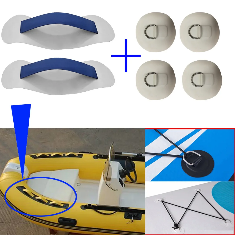 Details about   4 INFLATABLE BOAT KAYAK PVC D RING LARGE ROUND PATCH WATERCRAFT PART ACCESSORIES 