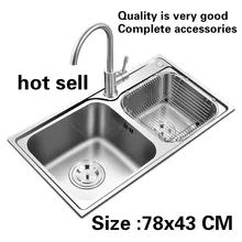 Квартиры высокого качества двойной кухонный паз Мойка Посуды 304 нержавеющая сталь Горячая 78x43 см