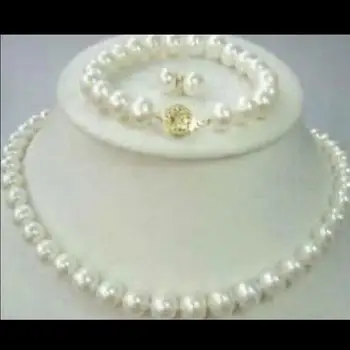 

Xq select Colour AA 7-8mm Freshwater Pearl Necklace17 Bracelet7.5 & Earring Sets