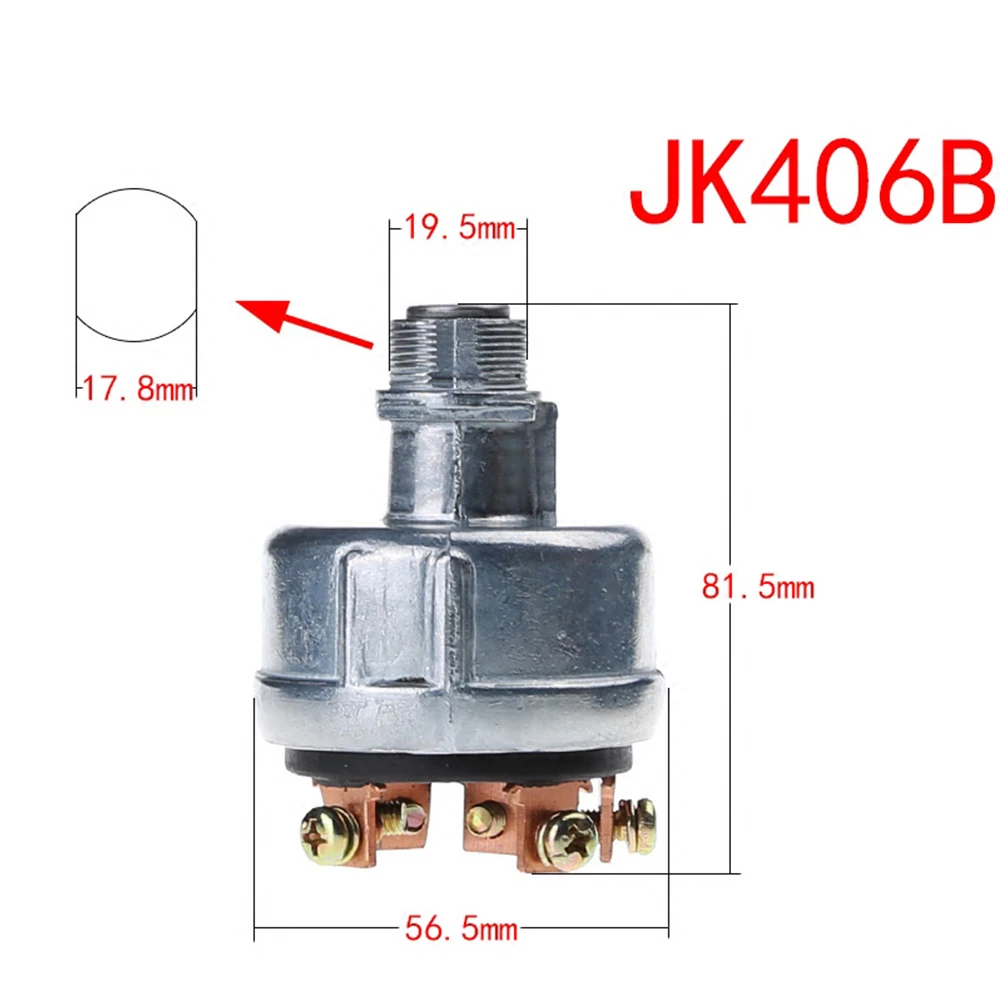 1 шт. 56,5 мм x 81,5 мм JK406B-418 переключатель зажигания с 2 клавишами для сельскохозяйственной техники инженерные транспортные средства