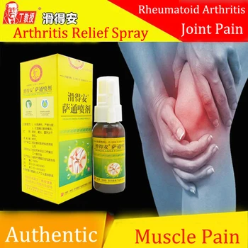 

Rheumatoid Arthritis Huadean Arthritis Relief Spray /joint Pain And Muscle Pain Natural Herbs Product