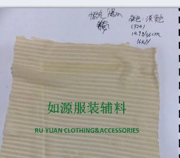 QQ20180718152956