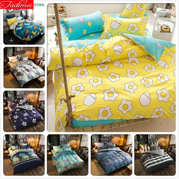 

Child Kid Yellow Blue AB Side 4pcs Bedding Set 1.5m 1.8m 2m 2.2m Bed Sheet Full King Queen Twin Double Size Duvet Cover Bedlinen