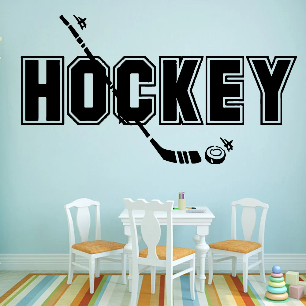 

Creative Hockey Removable Wall Stickers Decor For Living Room Bedroom Decoration Decals Murals Poster wallstickers