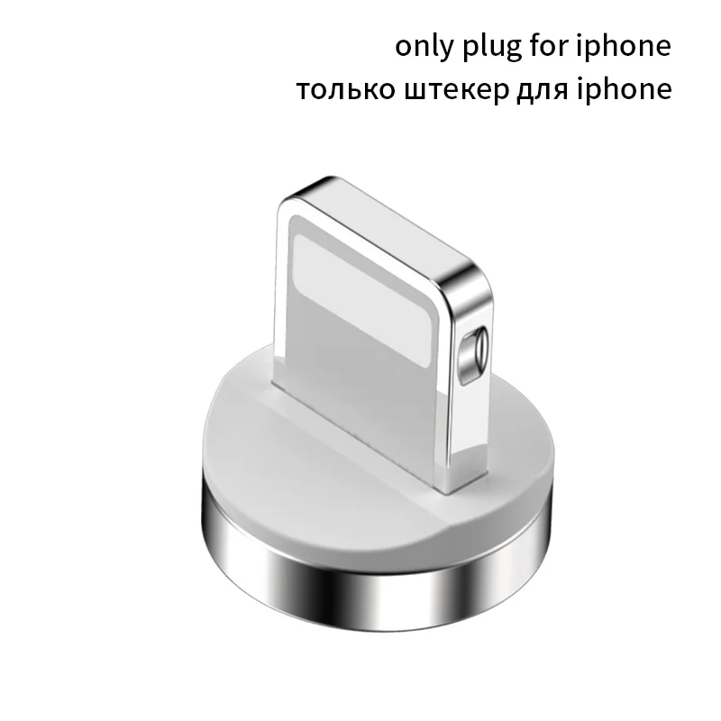 Магнитный зарядный Micro USB кабель для samsung 5A 3AFast зарядный кабель магнитное зарядное устройство Microusb Android телефонный кабель Шнур для передачи данных - Цвет: for iphone