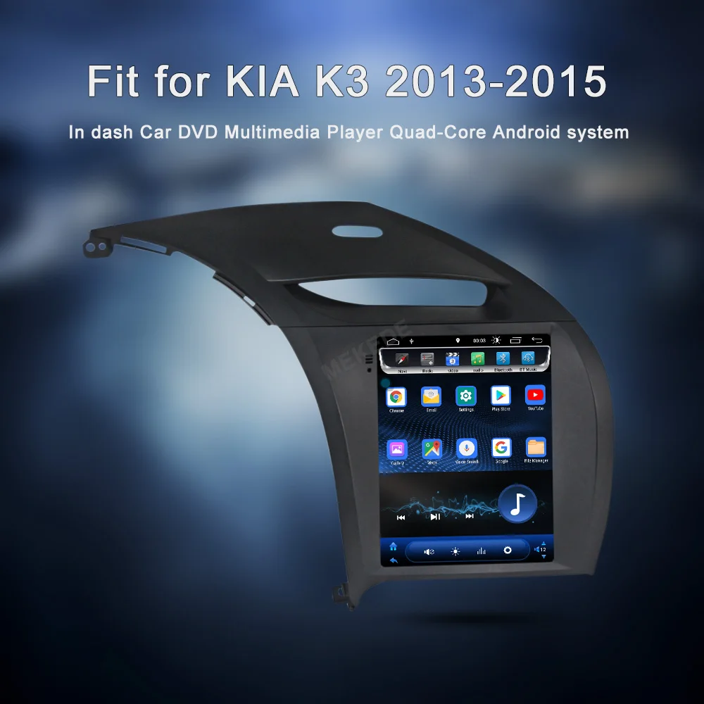 2012-2015 Kia K3