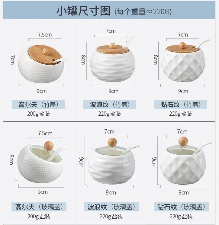 1pices household kitchen products/ceramic wooden cover seasoning bottle soy sauce pot, salt sugar pot/kitchen seasoning tool - Image 5