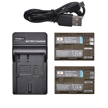 

DSTE 2x bp-511 BP511A Battery with USB Charger for Canon DM-MV30,DM-MV100X,DM-MV100Xi,DM-MV400,DM-MV430,DM-MV450,DM-MVX1i,ZR65MC