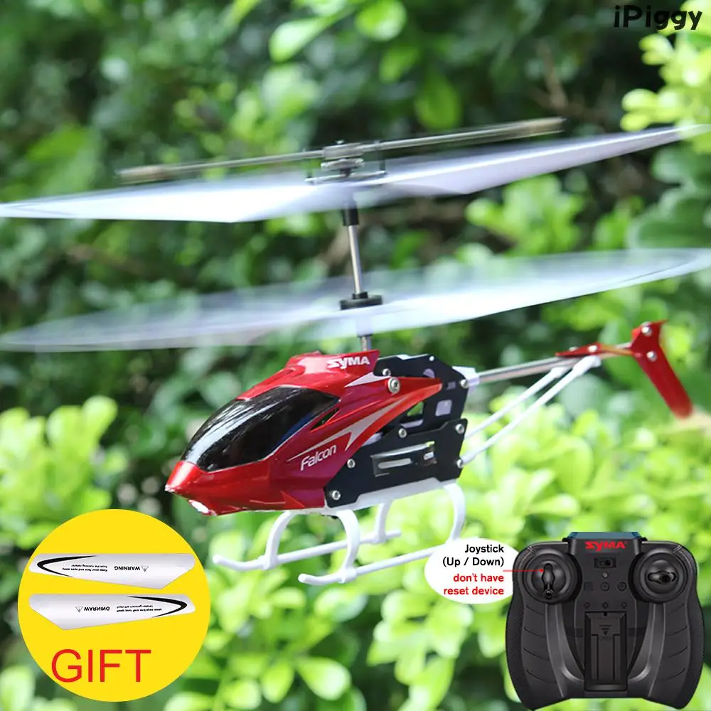SYMA W25 2 chmini шатер Детские летающие игрушки модели красного цвета для дистанционно