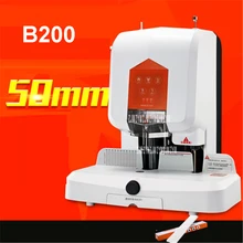 B200 Электрический автоматический финансовых переплетная машина 500 страниц плотные файлы bingder термоплавкая краска для Клепаная трубка вязка 220 V/50Hz