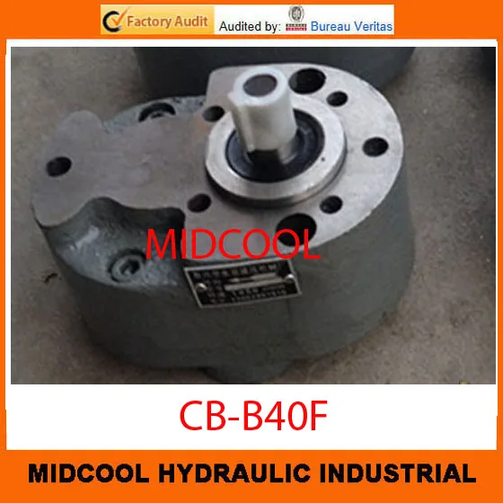 

high quality pump CB-B40F