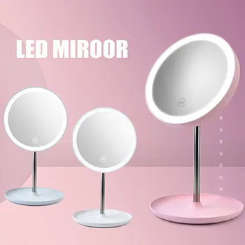 

New LED Makeup Mirror Round Lighted with Base Inductive Detachable Makeup Beauty Gadget
