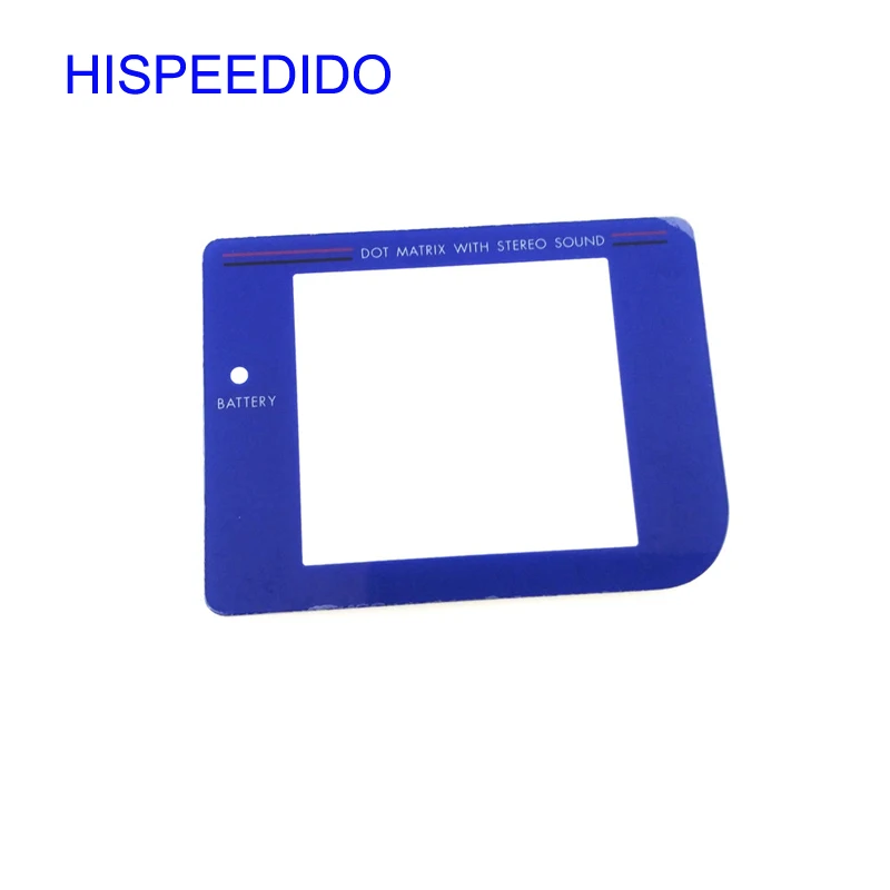 gbo plastic screen lens  (9)