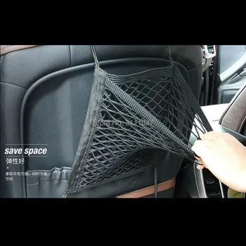 

Car Organizer Seat Back Storage Net Bag Holder Pocket for peugeot 206 zafira subaru impreza ford fiesta mk7 mitsubishi volvo v40