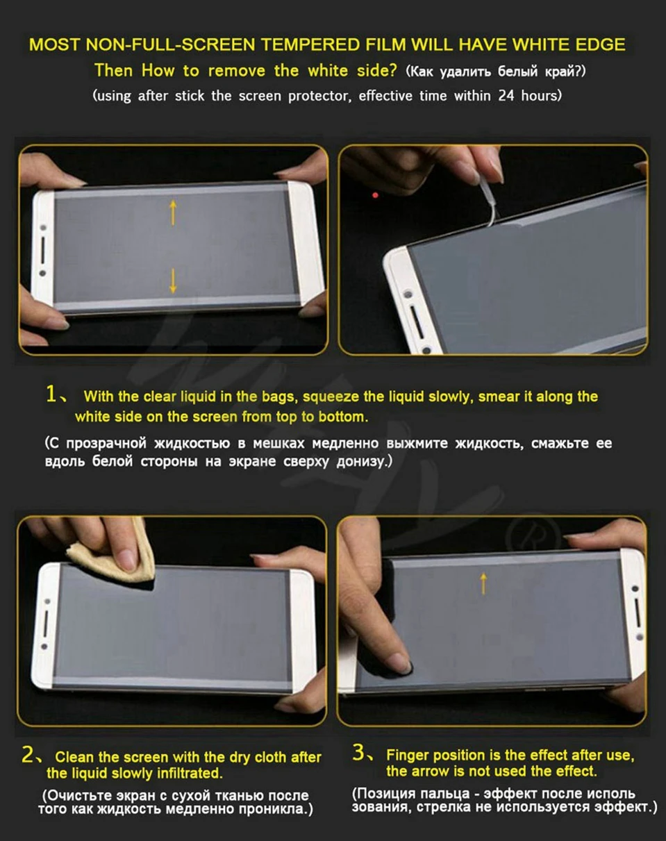 WHaY 2.5D Glass For Huawei Honor 9 Lite Film Cover 9H Tempered Glass Case For Huawei Honor 9 Lite Honor9 Lite Screen Protector   (12)