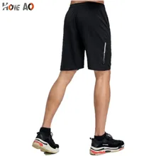 Новые мужские шорты для бега, летние, размера плюс, компрессионные, быстросохнущие, сетчатые, для фитнеса, спортивные шорты с карманом, для тренировок, баскетбола