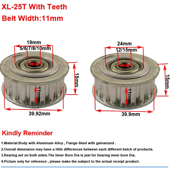 XL-25T(1)