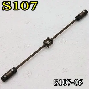 Top star toys Syma S107 mini RC helicopter spare parts balance bar syma s107
