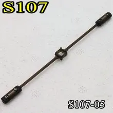 Top star toys Syma S107 mini RC helicopter spare parts balance bar syma s107