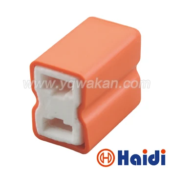 

Free shipping 5sets 2pin 6.3series auto electric wiring cable ceramic plug connectors H7-2A