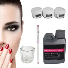 Акриловый Набор для нейл-арта, маникюрный набор, 3 шт цвета, кристальная пудра, набор кистей, маникюрные инструменты для женщин, домашний магазин