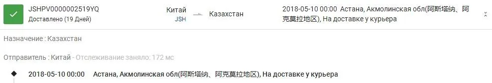 Liectroux X6 автоматической очистки окон робот, Стекло робот- Инструмент, интеллектуальная шайба,Дистанционное управление, анти-падения, алгоритм