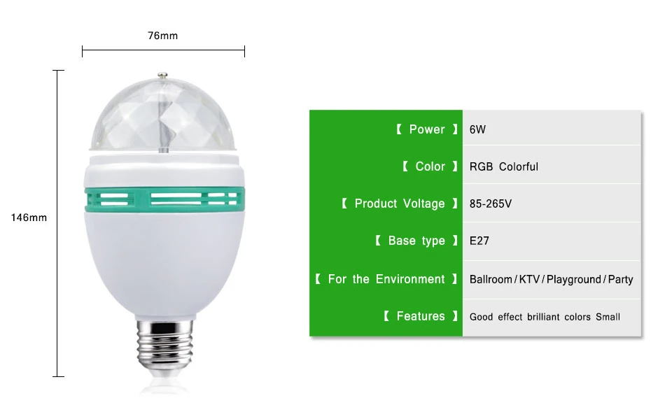 E27 6 Вт цветной автоматический вращающийся RGB светодиодный светильник, сценический светильник, вечерние лампы, лазерный диско-светильник для украшения дома, светильник ing, лампы