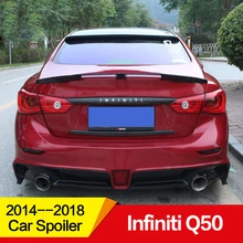 Применение для Infiniti Q50 спойлер 15 16 17 18 лет задний Багажник крыло губ Разделение трех сегментов аксессуары автомобиля ремонт углеродного волокна