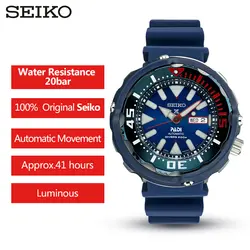 100% Оригинальные Seiko Padi часы 20 бар сопротивление воды автоматические мужские часы высокого Strengh смолы ремни для Diver Плавание SPRA83J1
